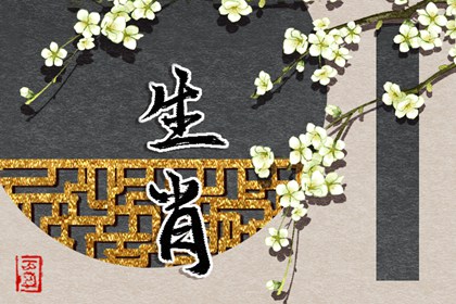 老皇历万年历,老皇历查询,皇历查询