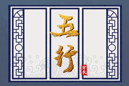 万年历黄道吉日吉时查,日历黄道吉日2026年,黄历万年历黄道吉日